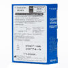 Презервативи Sagami Xtreme Feel Fit 3 шт
