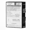 Презервативи Sagami Xtreme Tapered Shape (Cobra) 3шт