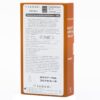 Презервативы Xtreme Feel-Up Sagami 10шт