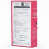 Презервативы Sagami Xtreme Fruity Strawberry 10шт