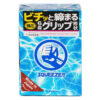Презервативы Sagami Squeeze 5шт