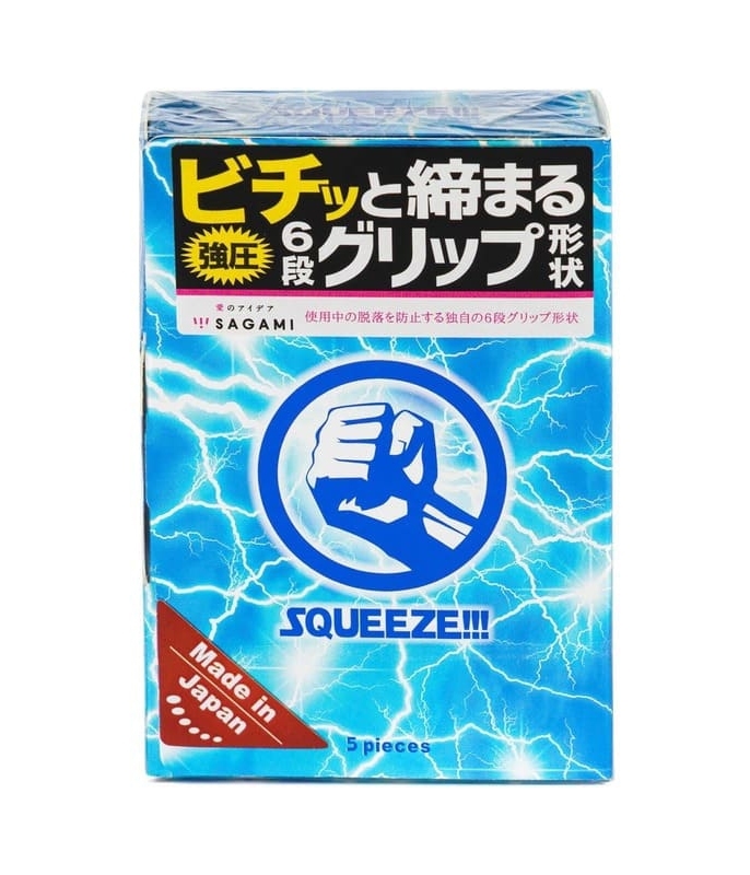 Презервативи Sagami Squeeze 5шт