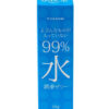 Лубрикант Sagami Original 99% Water Gel 60г