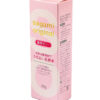 Лубрикант Sagami Original Gel 60г