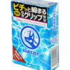 Презервативы Sagami Squeeze 5шт