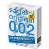 Sagami Original 0.02 Extra Lub 3 шт.