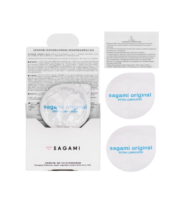 Sagami Original 0.02 Extra Lub 3 шт.